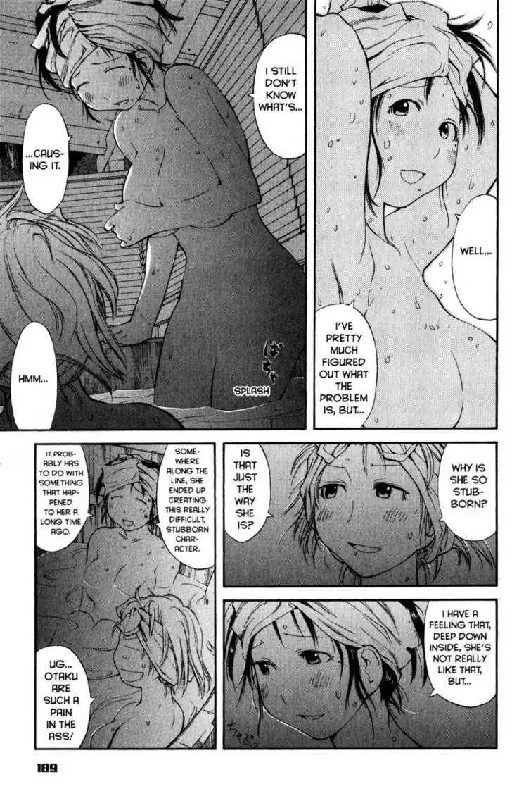 Genshiken - The Society for the Study of Modern Visual Culture Chapter 43 21